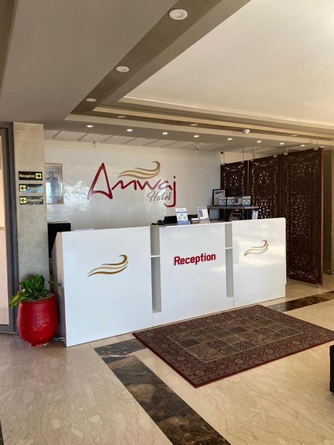 Amwaj Hotel El Jadida Exterior photo